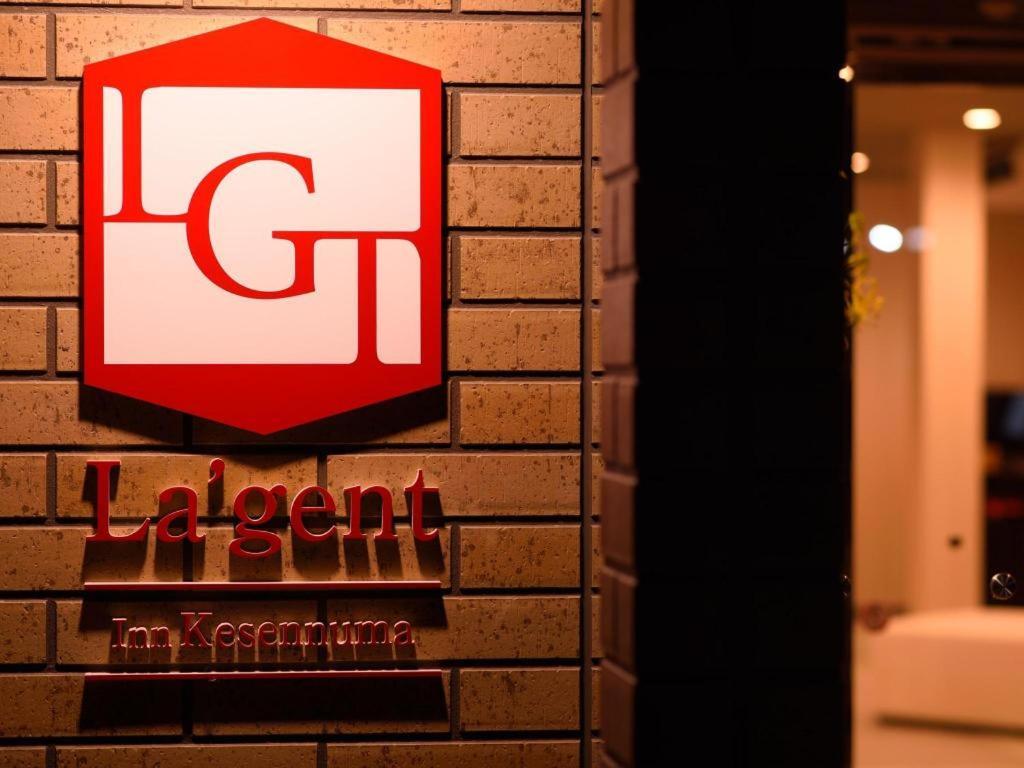 La'Gent Inn Kesennuma Eksteriør bilde